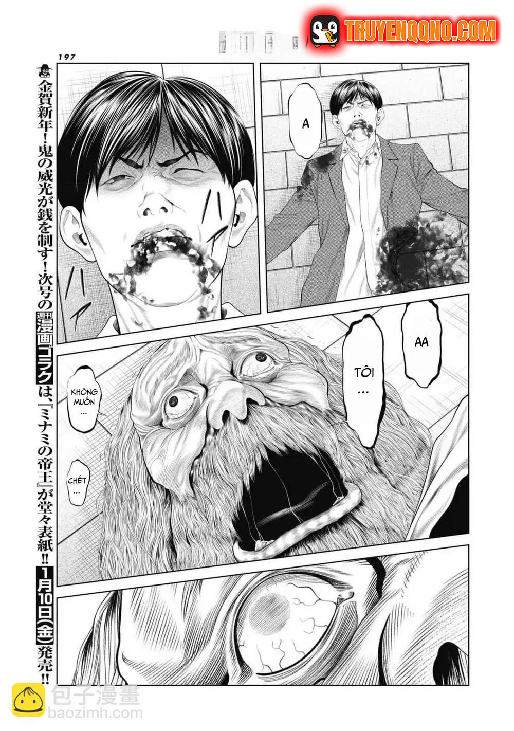 Chú Hề Trả Thù Chapter 85 - 3