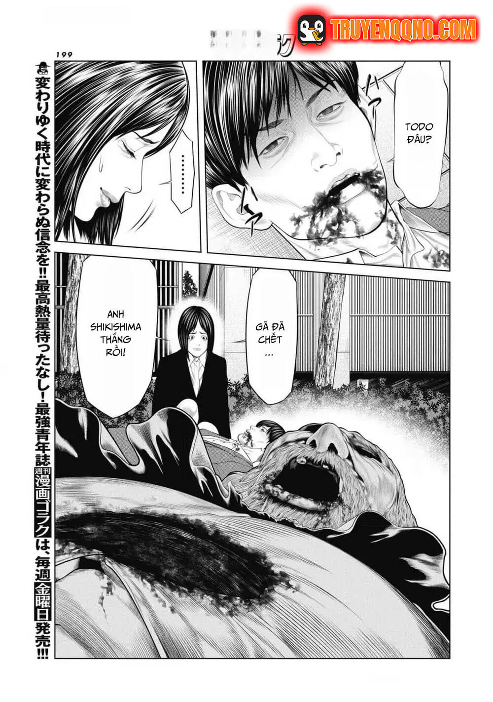 Chú Hề Trả Thù Chapter 85 - 5