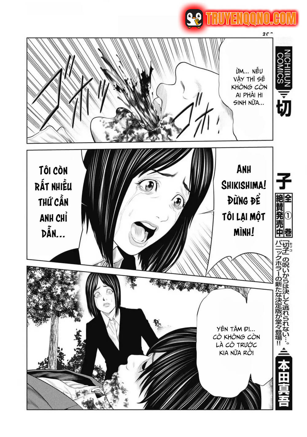Chú Hề Trả Thù Chapter 85 - 6