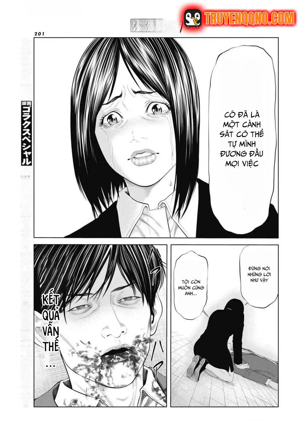 Chú Hề Trả Thù Chapter 85 - 7