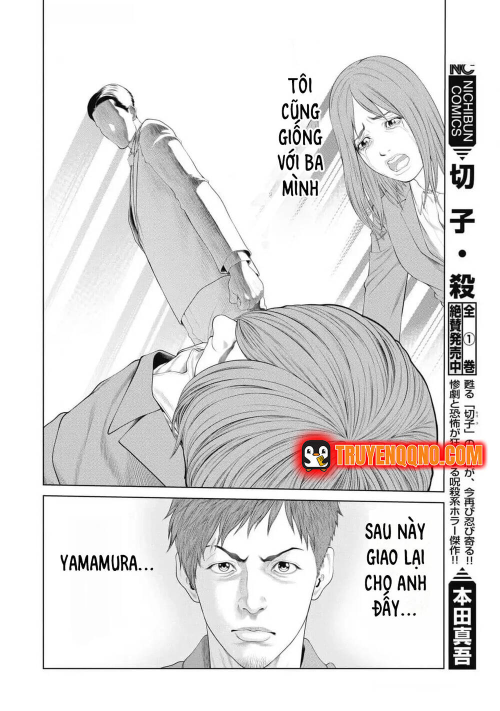 Chú Hề Trả Thù Chapter 85 - 8