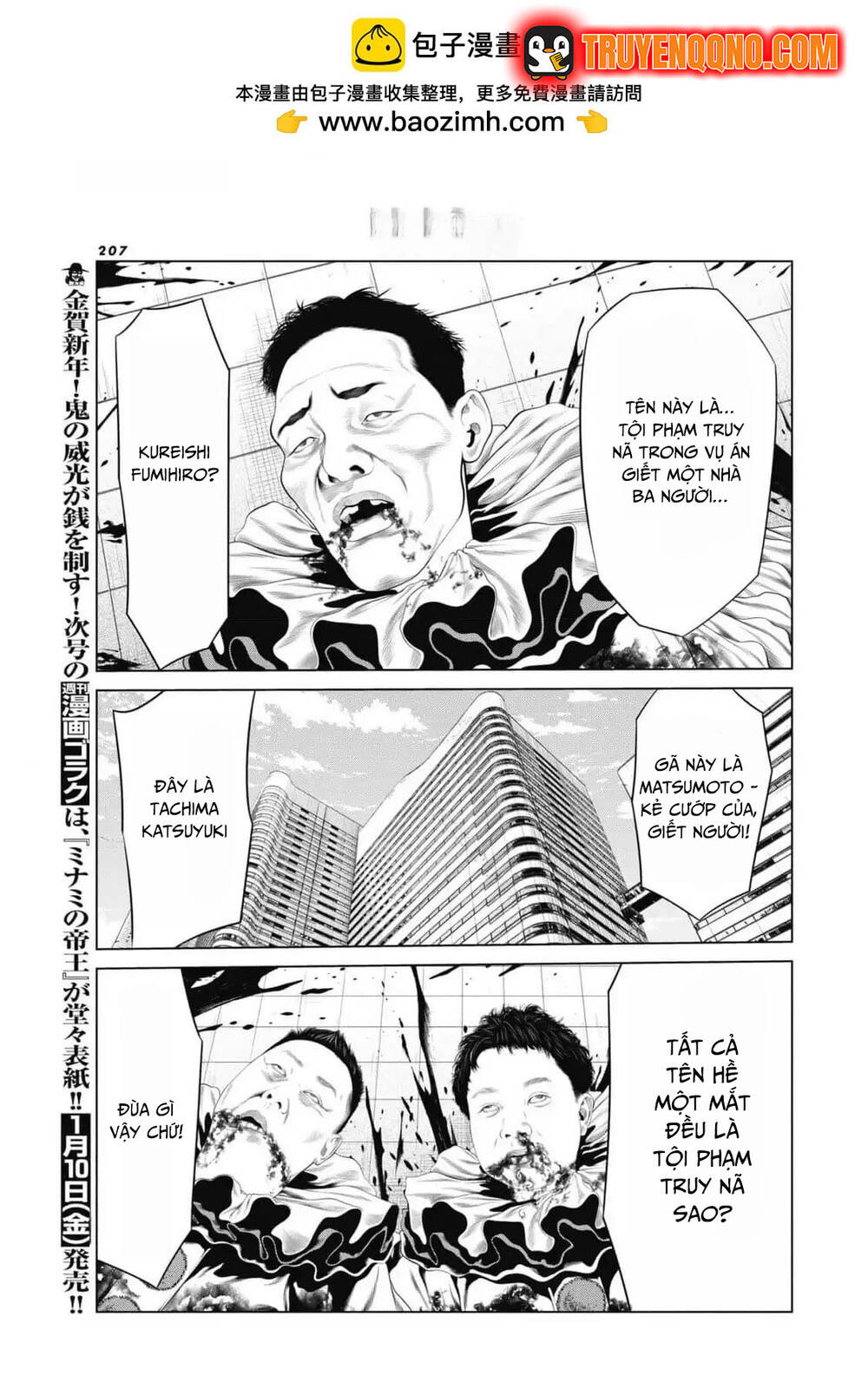 Chú Hề Trả Thù Chapter 85 - 13