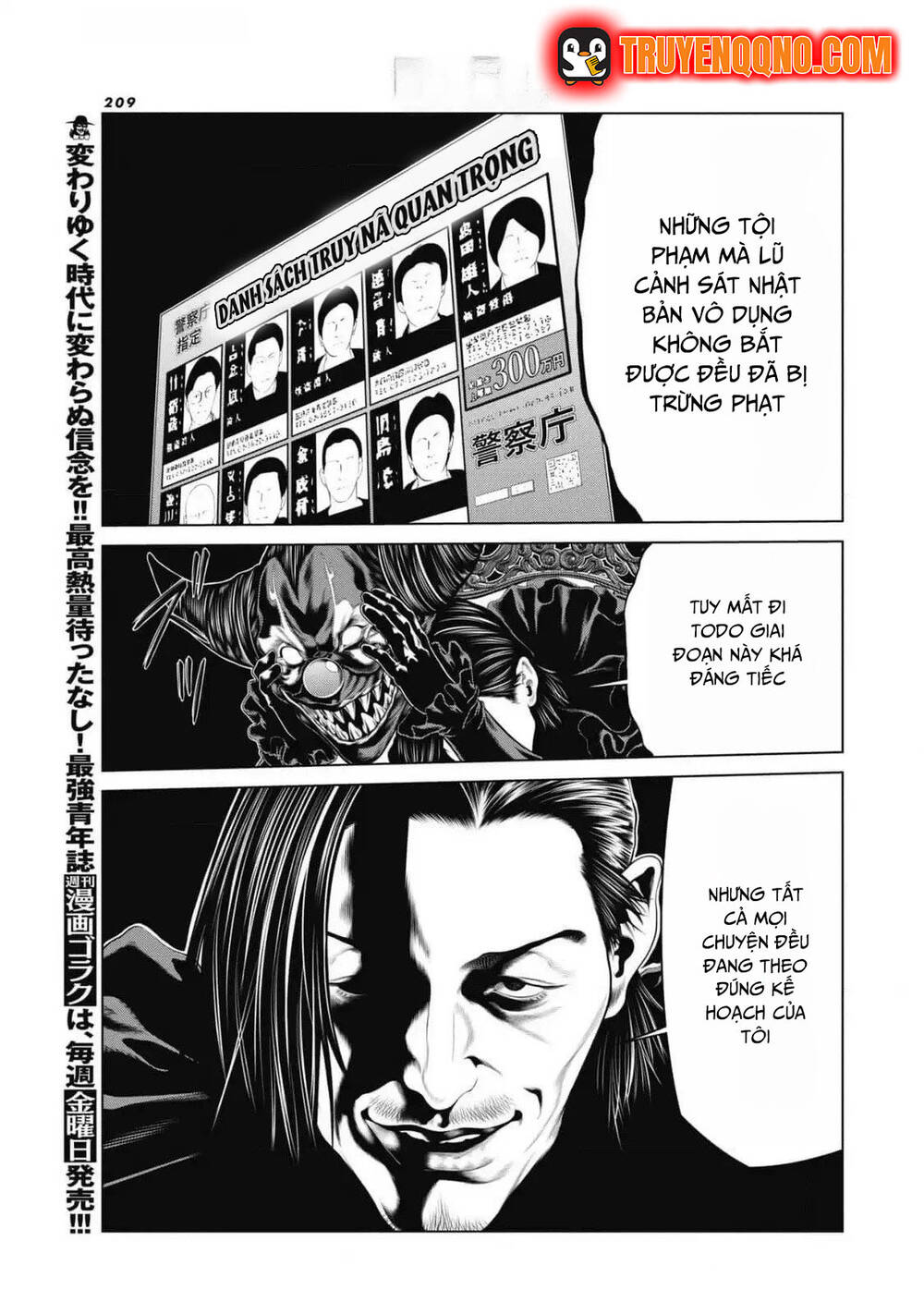 Chú Hề Trả Thù Chapter 85 - 15