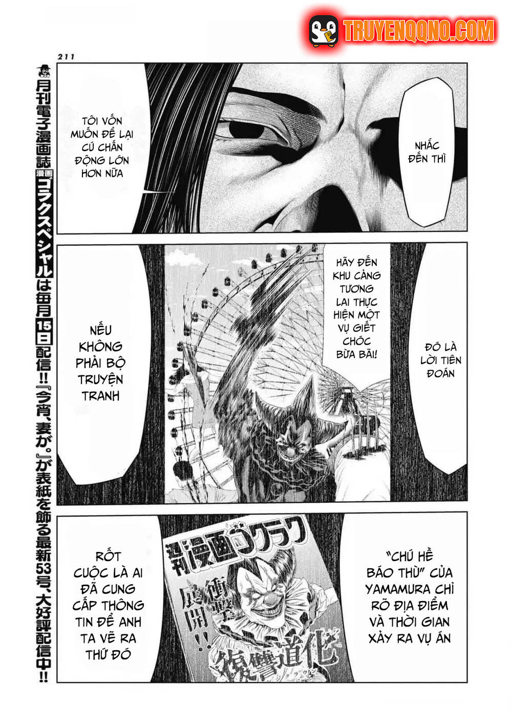 Chú Hề Trả Thù Chapter 85 - 17