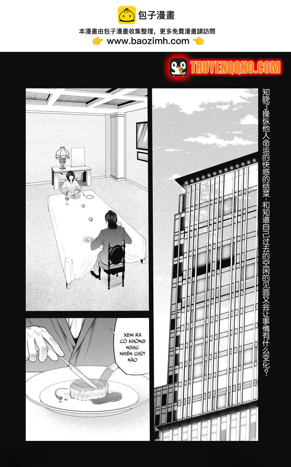 Chú Hề Trả Thù Chapter 89 - 2