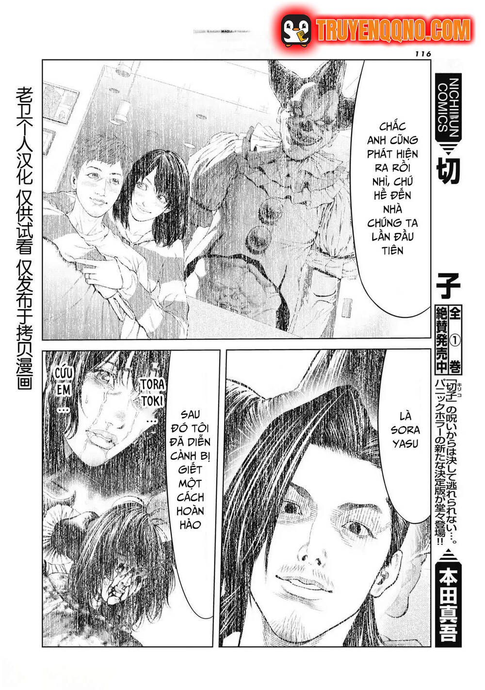 Chú Hề Trả Thù Chapter 89 - 12