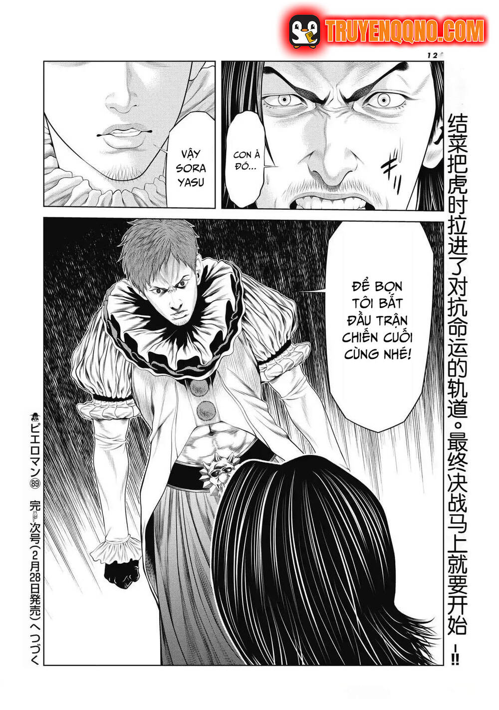 Chú Hề Trả Thù Chapter 89 - 20
