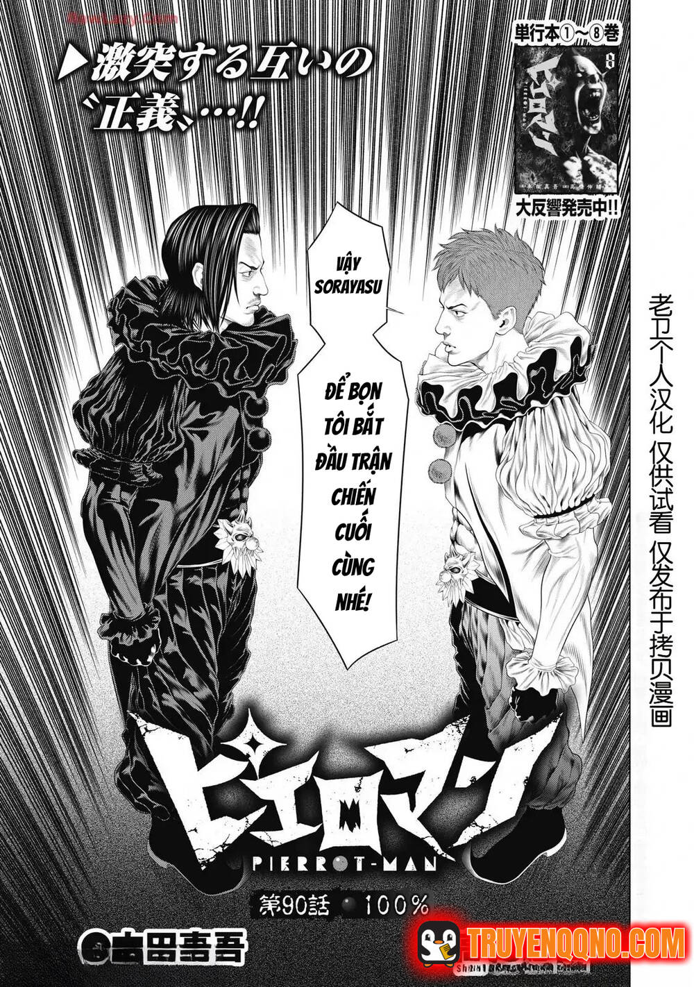 Chú Hề Trả Thù Chapter 90 - 2