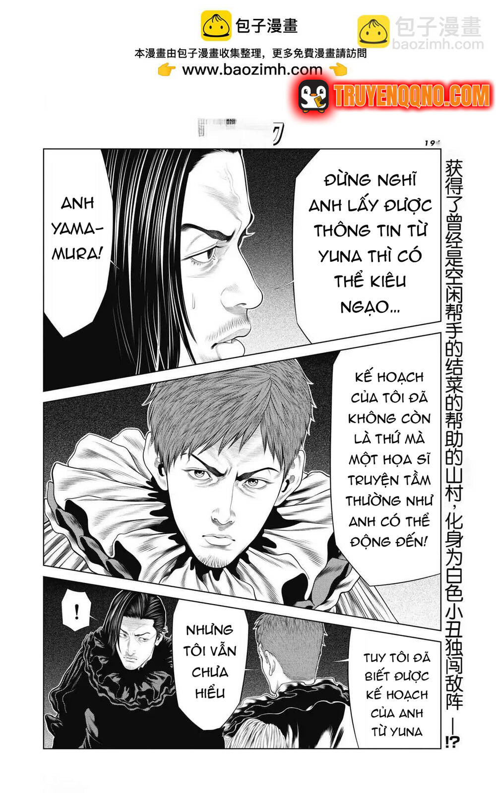 Chú Hề Trả Thù Chapter 90 - 3