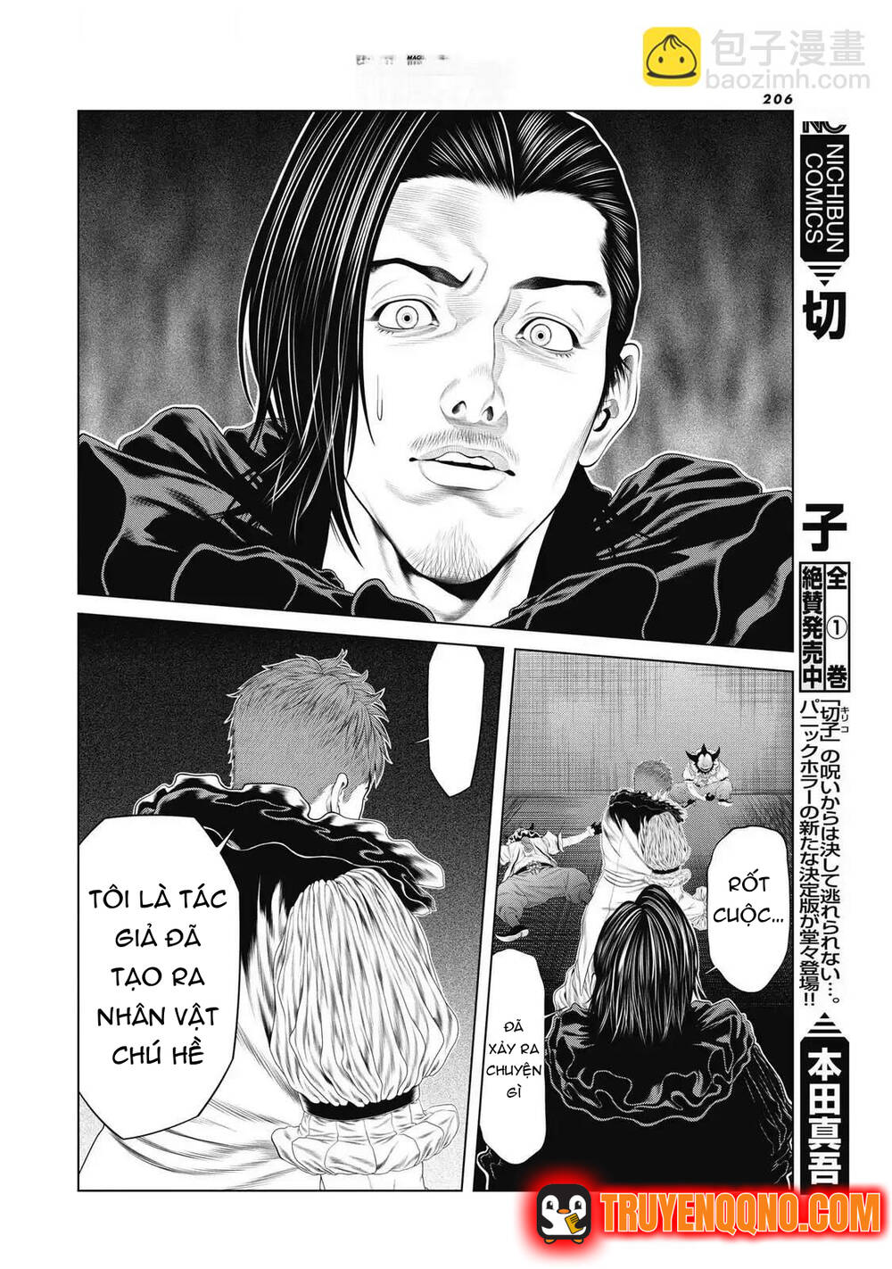 Chú Hề Trả Thù Chapter 90 - 13