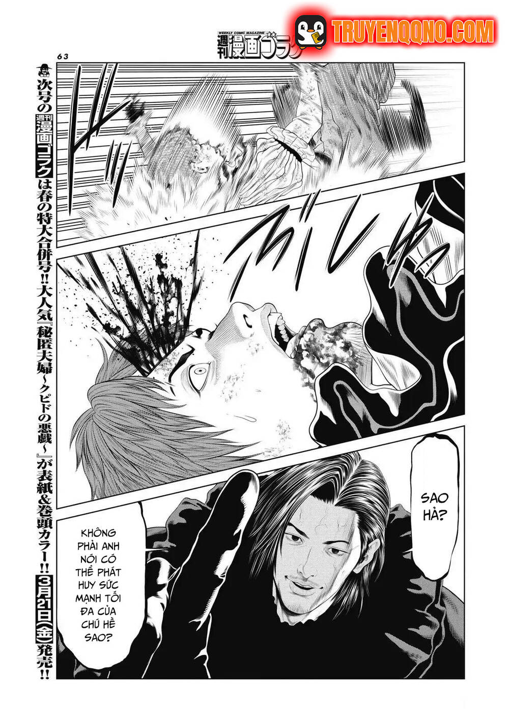 Chú Hề Trả Thù Chapter 91 - 5