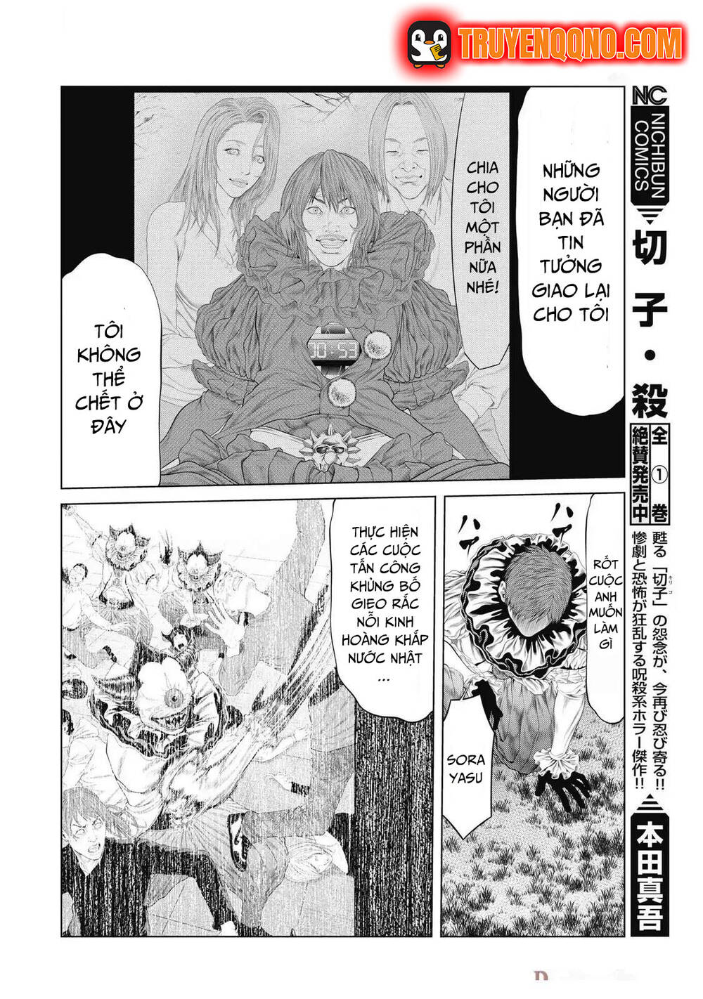 Chú Hề Trả Thù Chapter 91 - 8