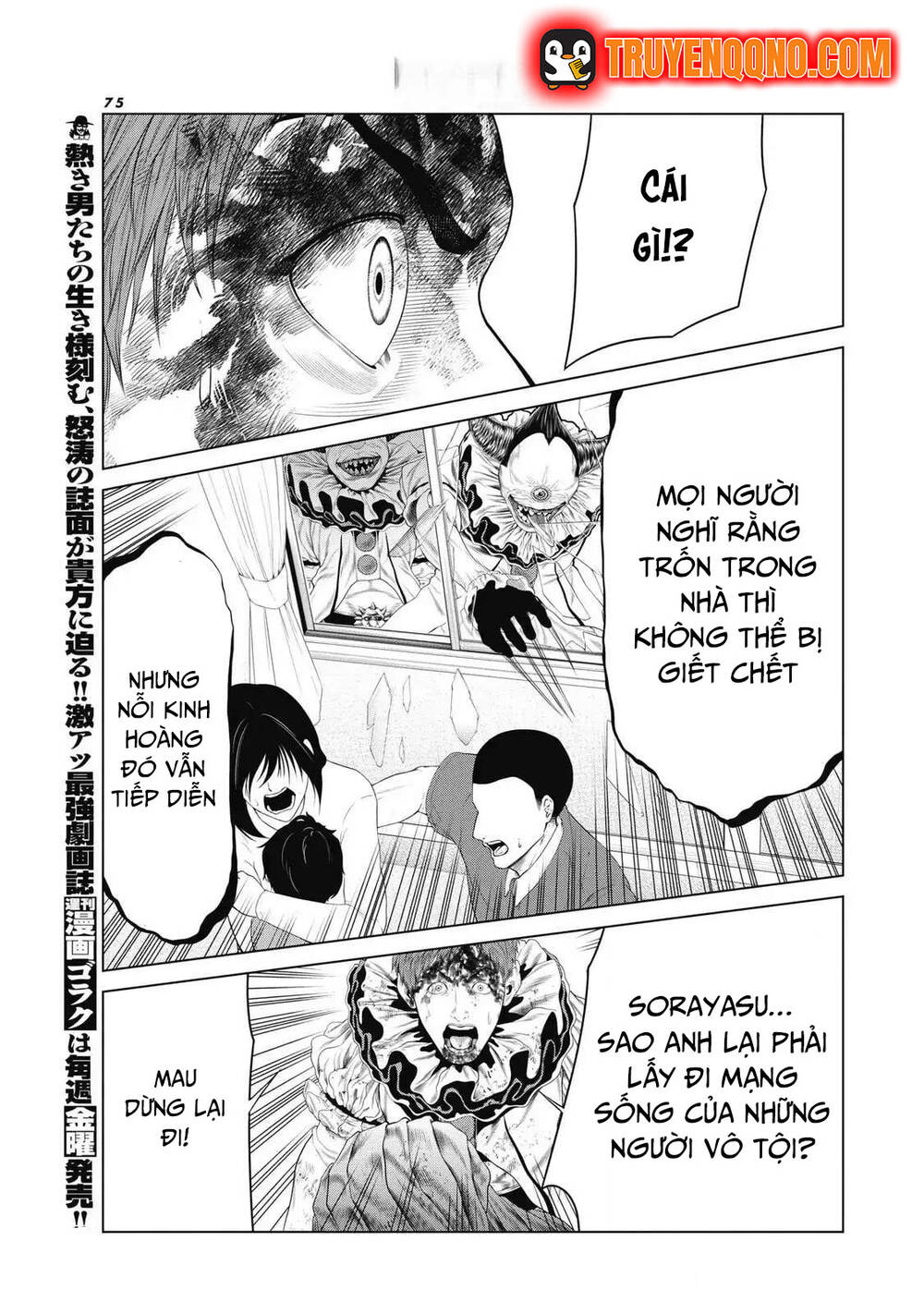 Chú Hề Trả Thù Chapter 91 - 17