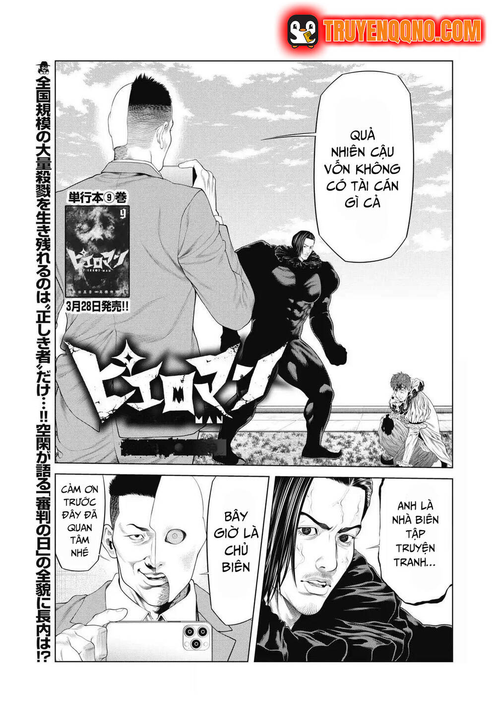 Chú Hề Trả Thù Chapter 92 - 1