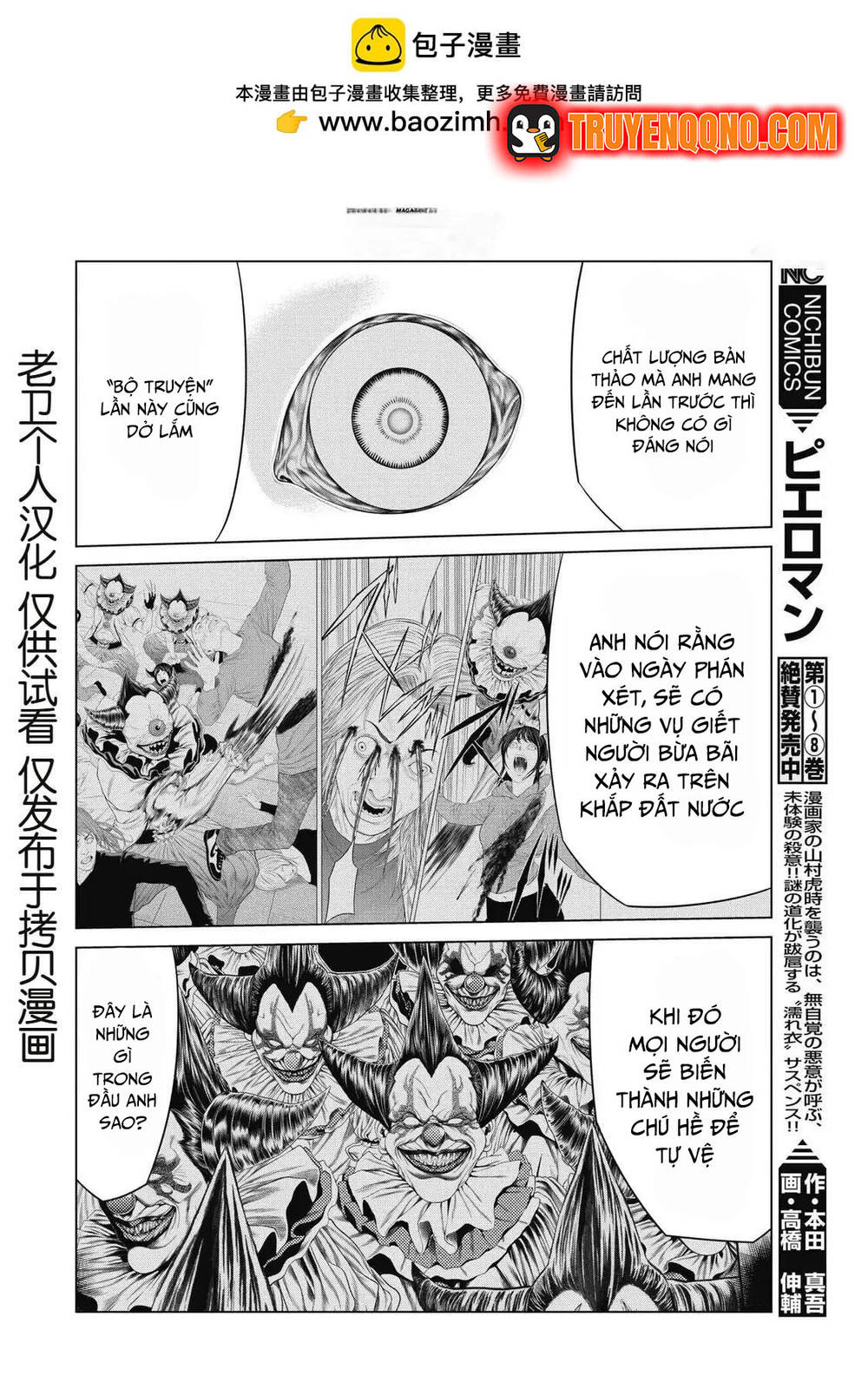 Chú Hề Trả Thù Chapter 92 - 2