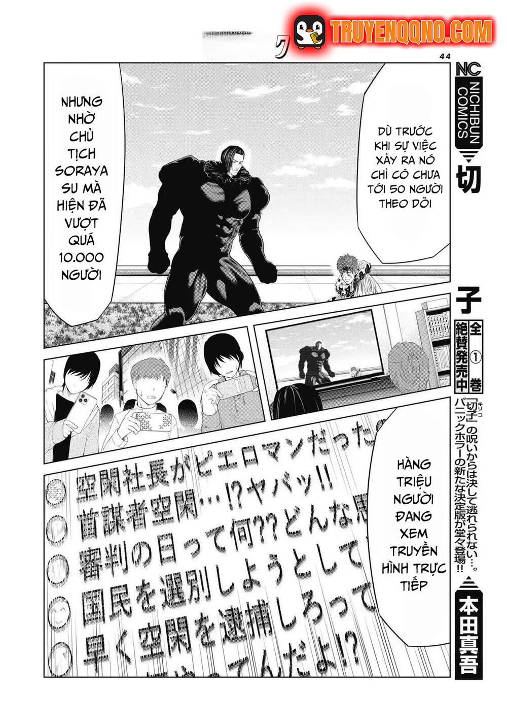 Chú Hề Trả Thù Chapter 92 - 4