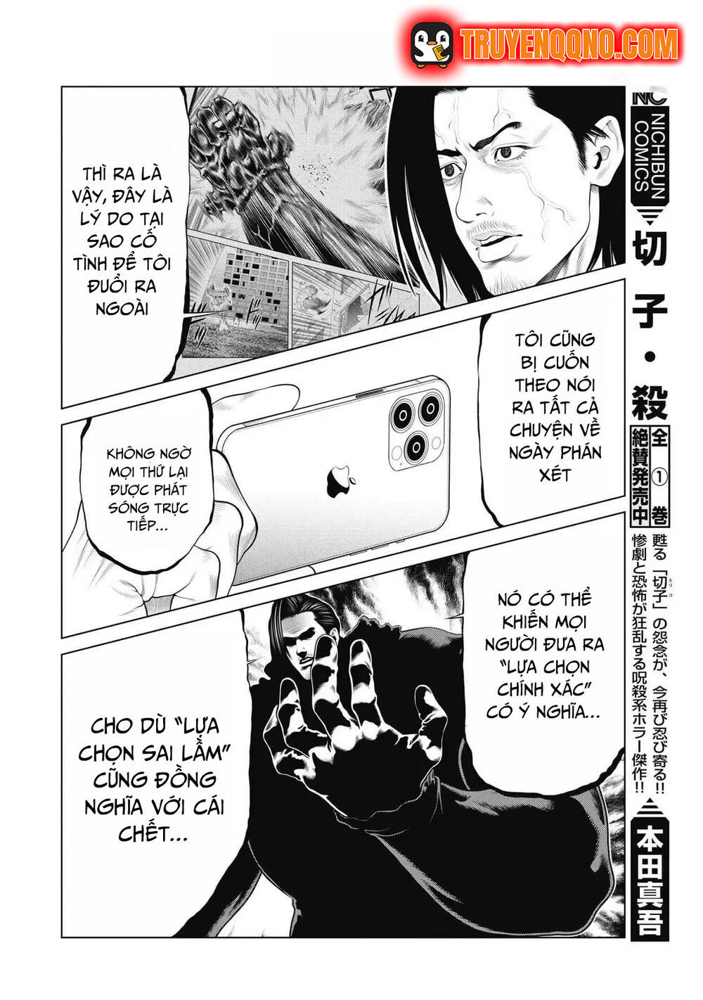 Chú Hề Trả Thù Chapter 92 - 6