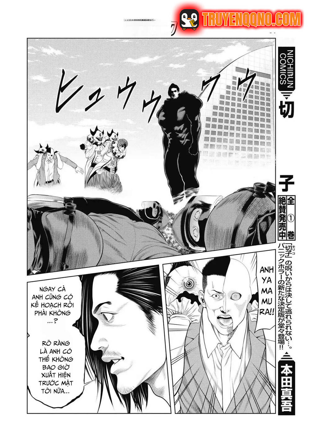 Chú Hề Trả Thù Chapter 92 - 14