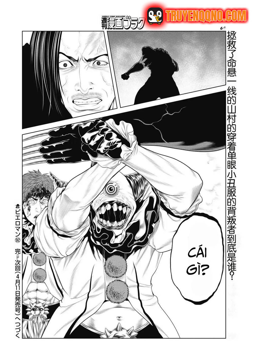 Chú Hề Trả Thù Chapter 92 - 20