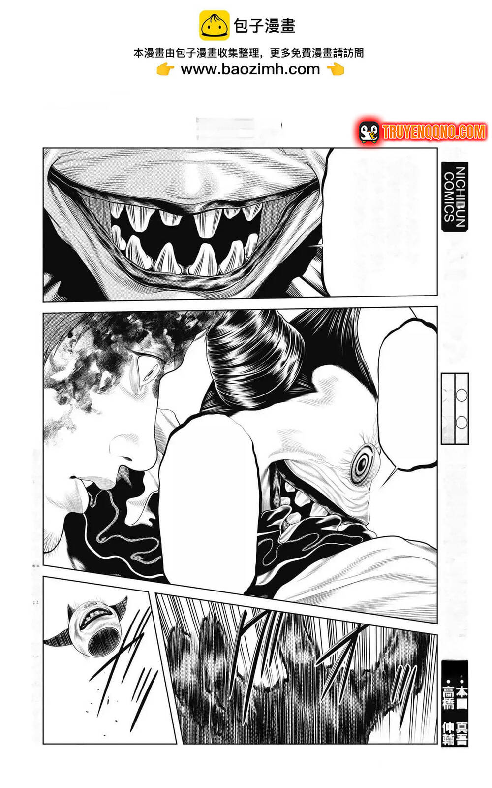 Chú Hề Trả Thù Chapter 93 - 2