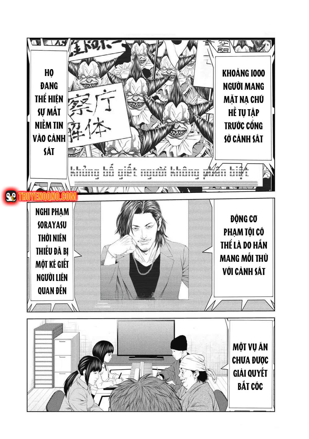 Chú Hề Trả Thù Chapter 94 - 14