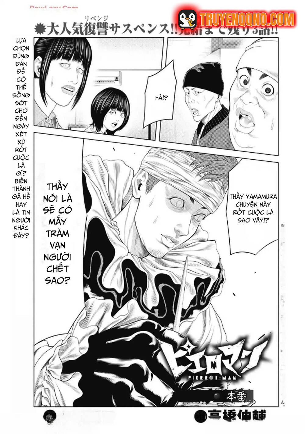 Chú Hề Trả Thù Chapter 95 - 1