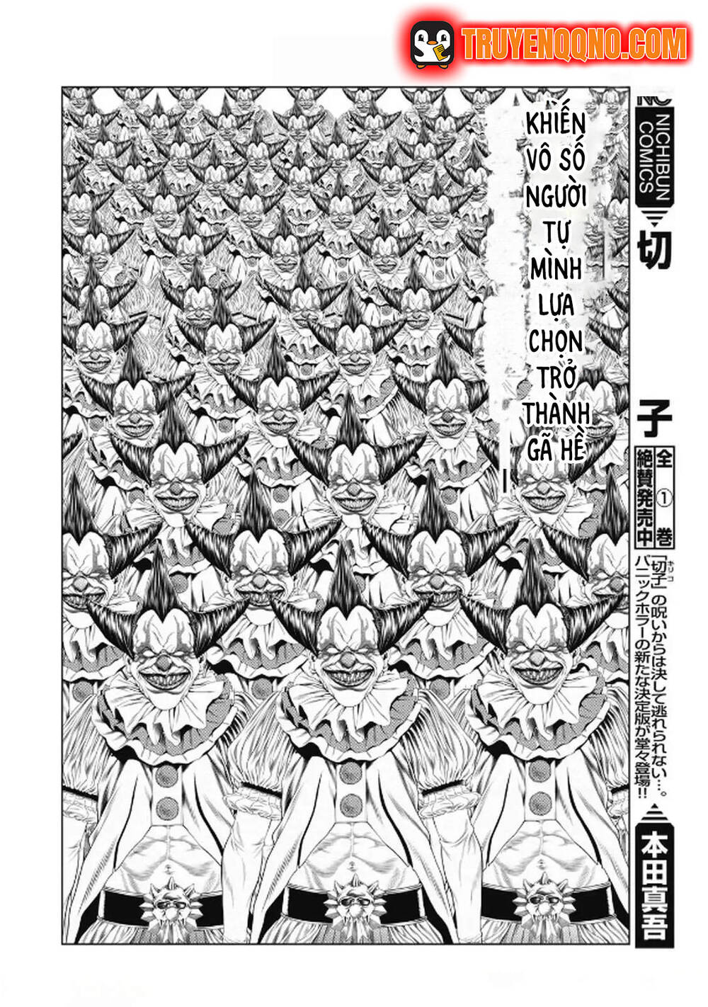 Chú Hề Trả Thù Chapter 95 - 4