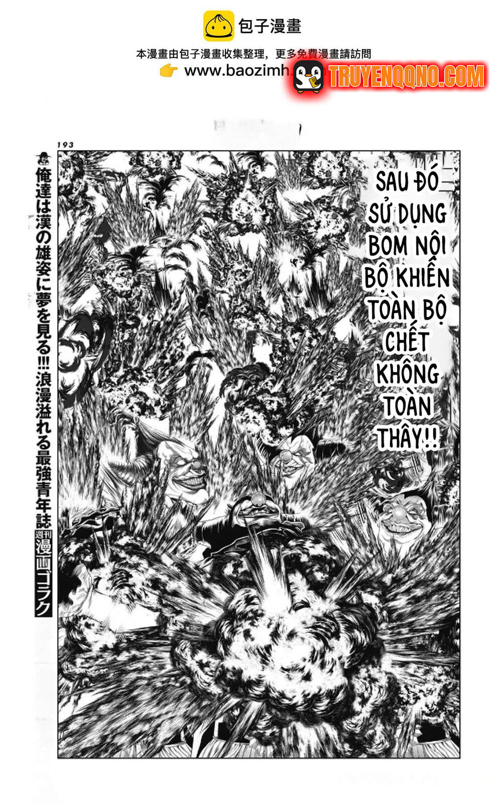 Chú Hề Trả Thù Chapter 95 - 5