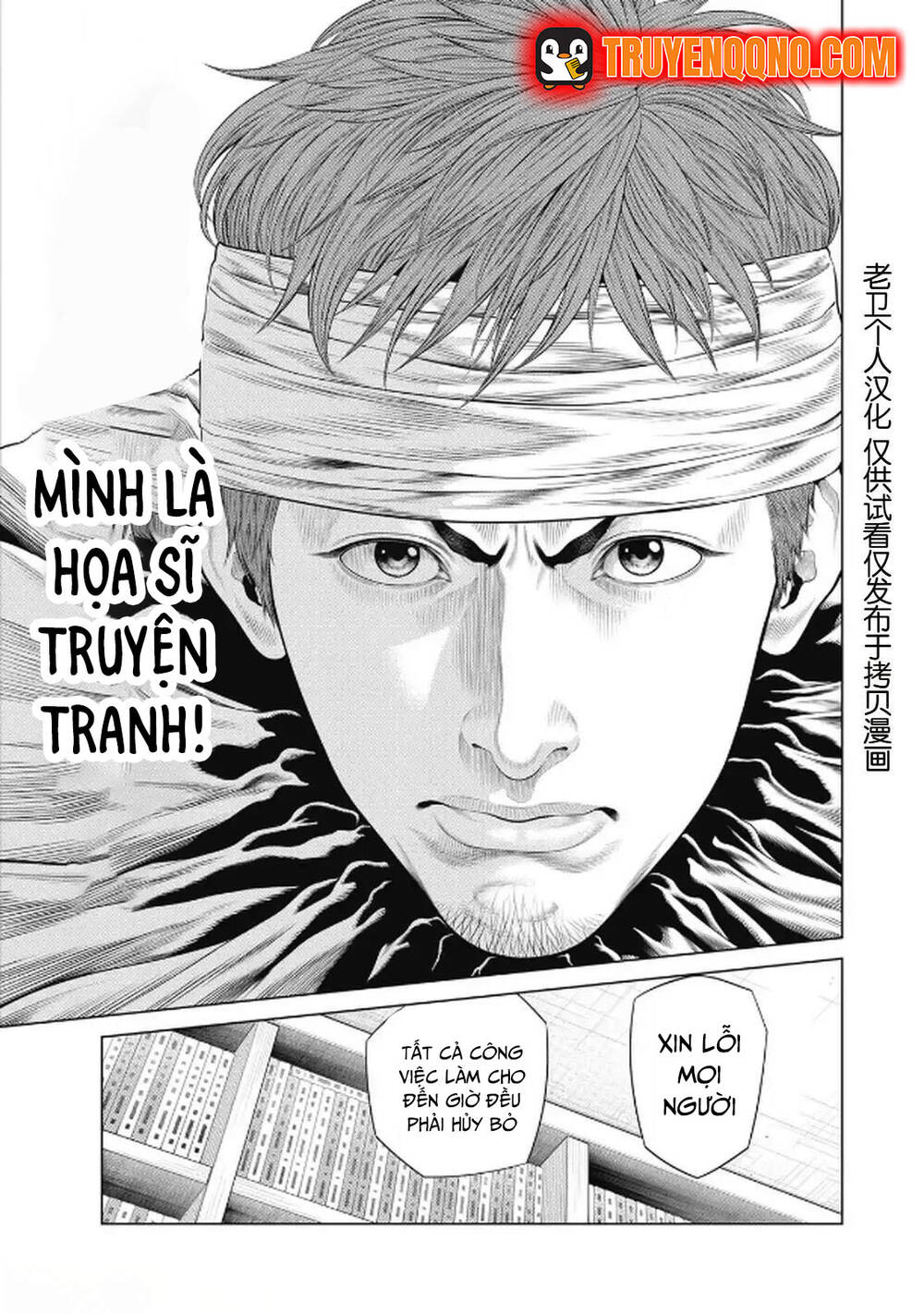Chú Hề Trả Thù Chapter 95 - 9