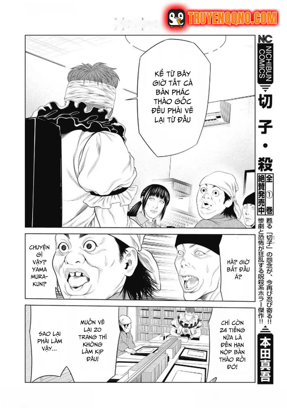 Chú Hề Trả Thù Chapter 95 - 10