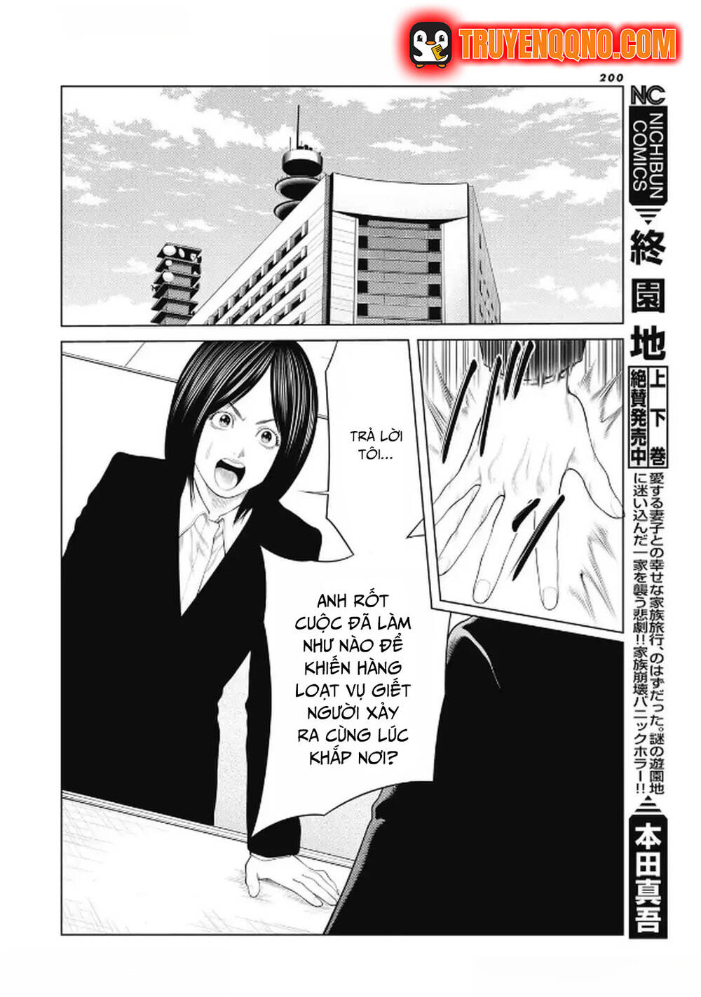 Chú Hề Trả Thù Chapter 95 - 12