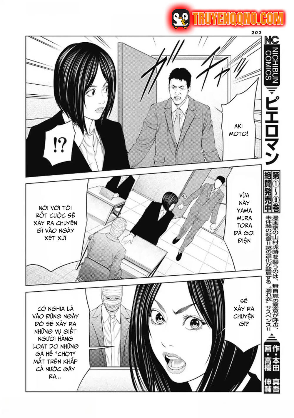 Chú Hề Trả Thù Chapter 95 - 14