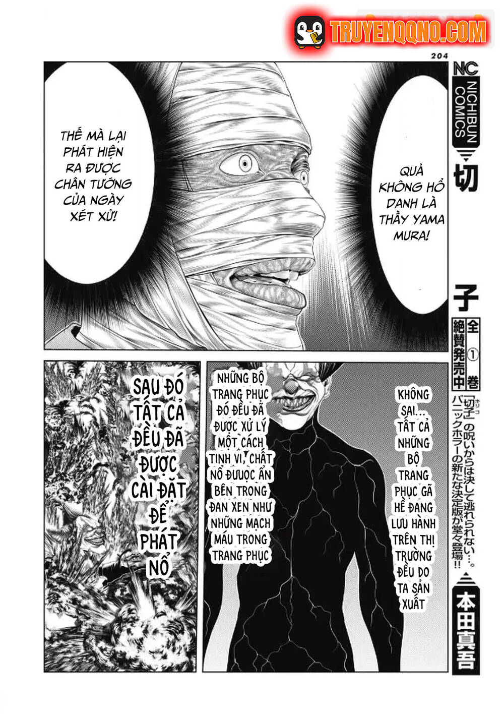 Chú Hề Trả Thù Chapter 95 - 16