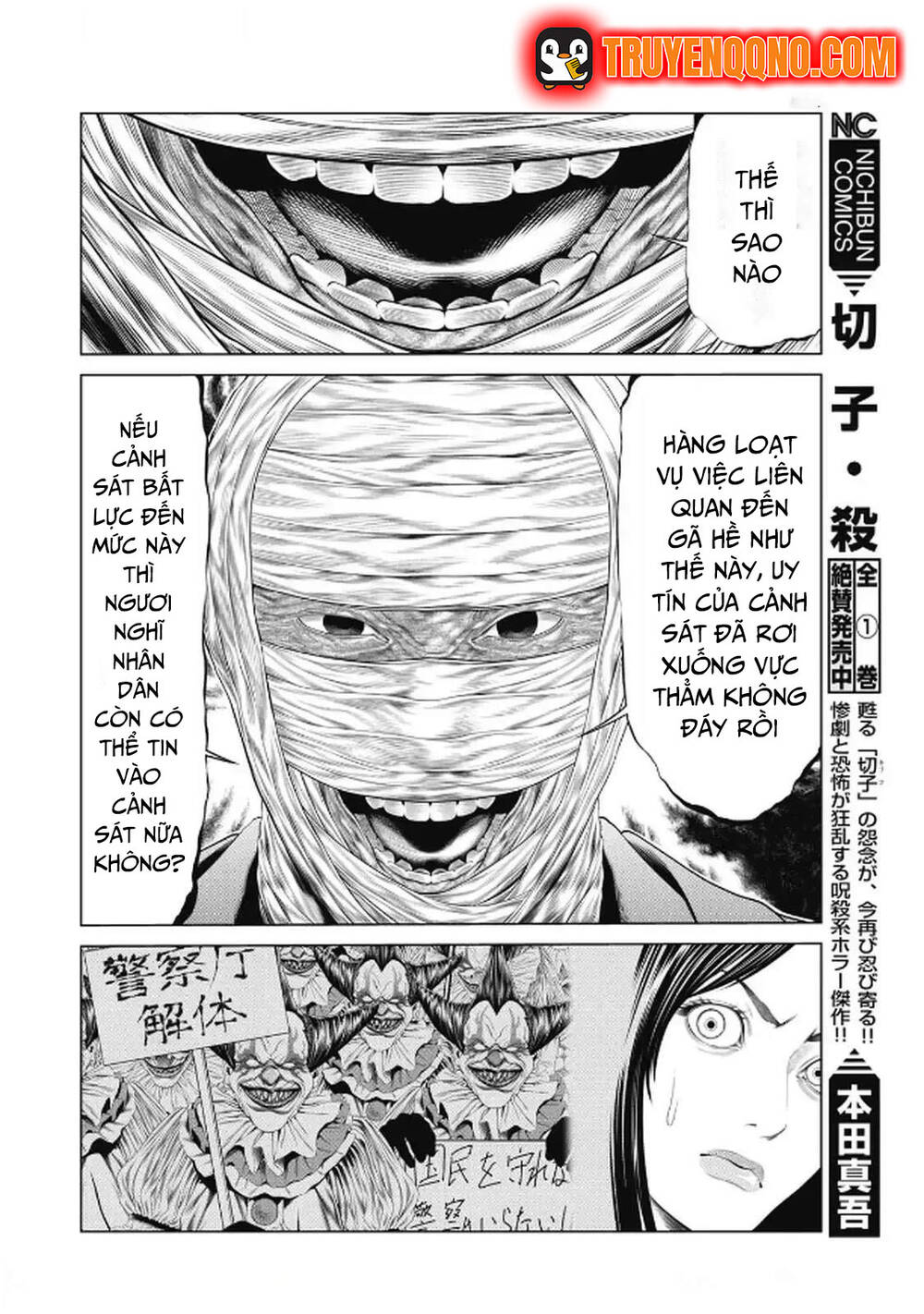 Chú Hề Trả Thù Chapter 95 - 18