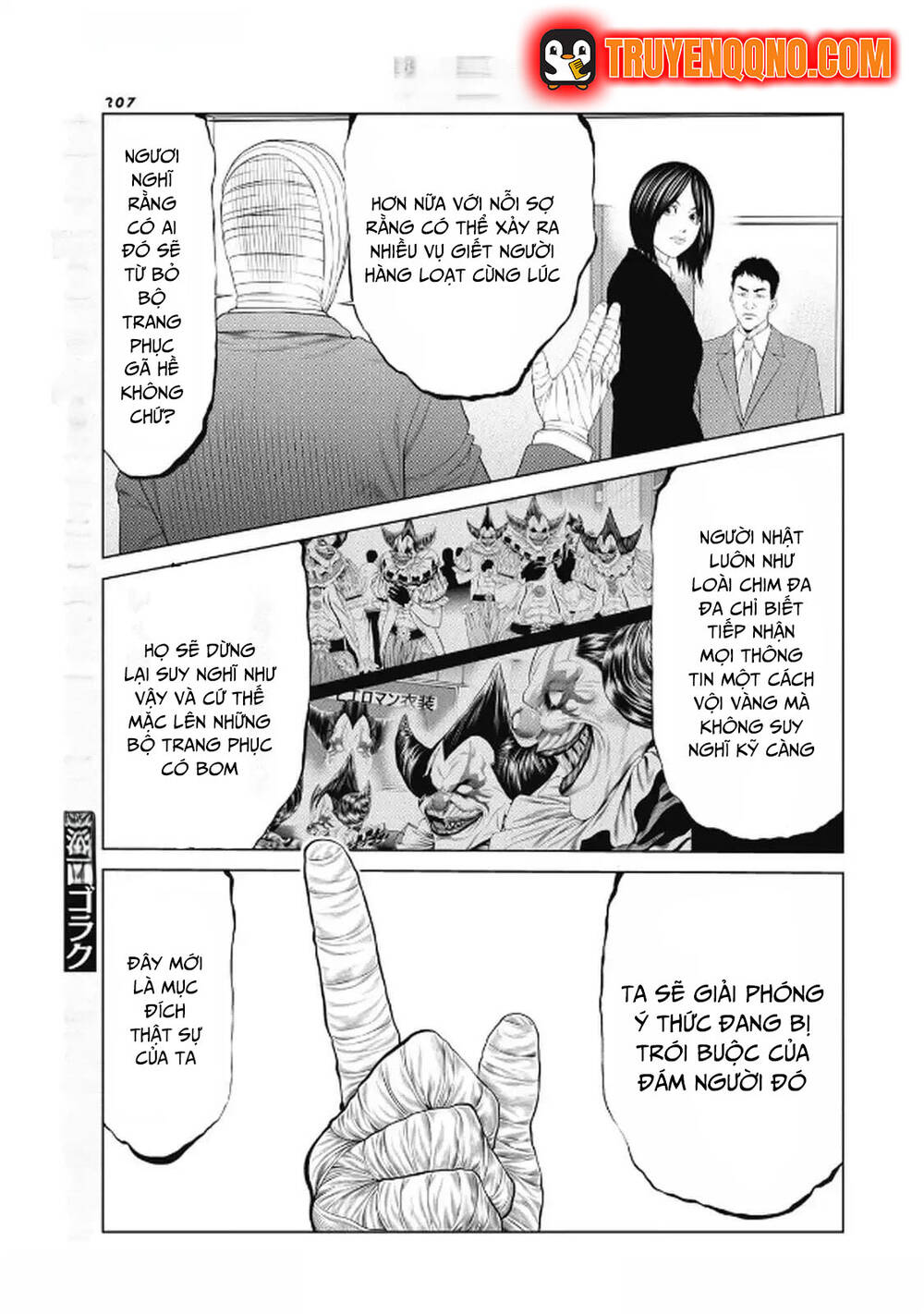 Chú Hề Trả Thù Chapter 95 - 19