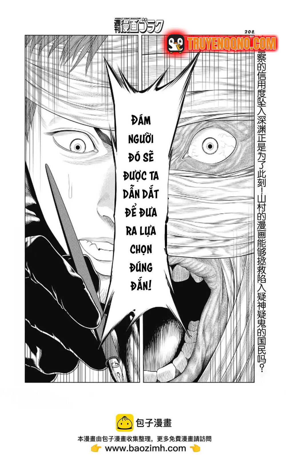 Chú Hề Trả Thù Chapter 95 - 20