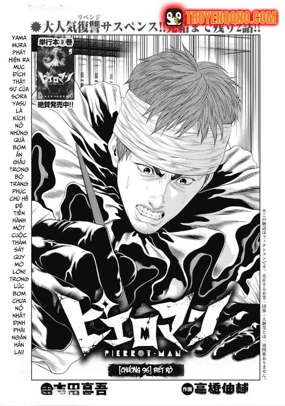 Chú Hề Trả Thù Chapter 96 - 1