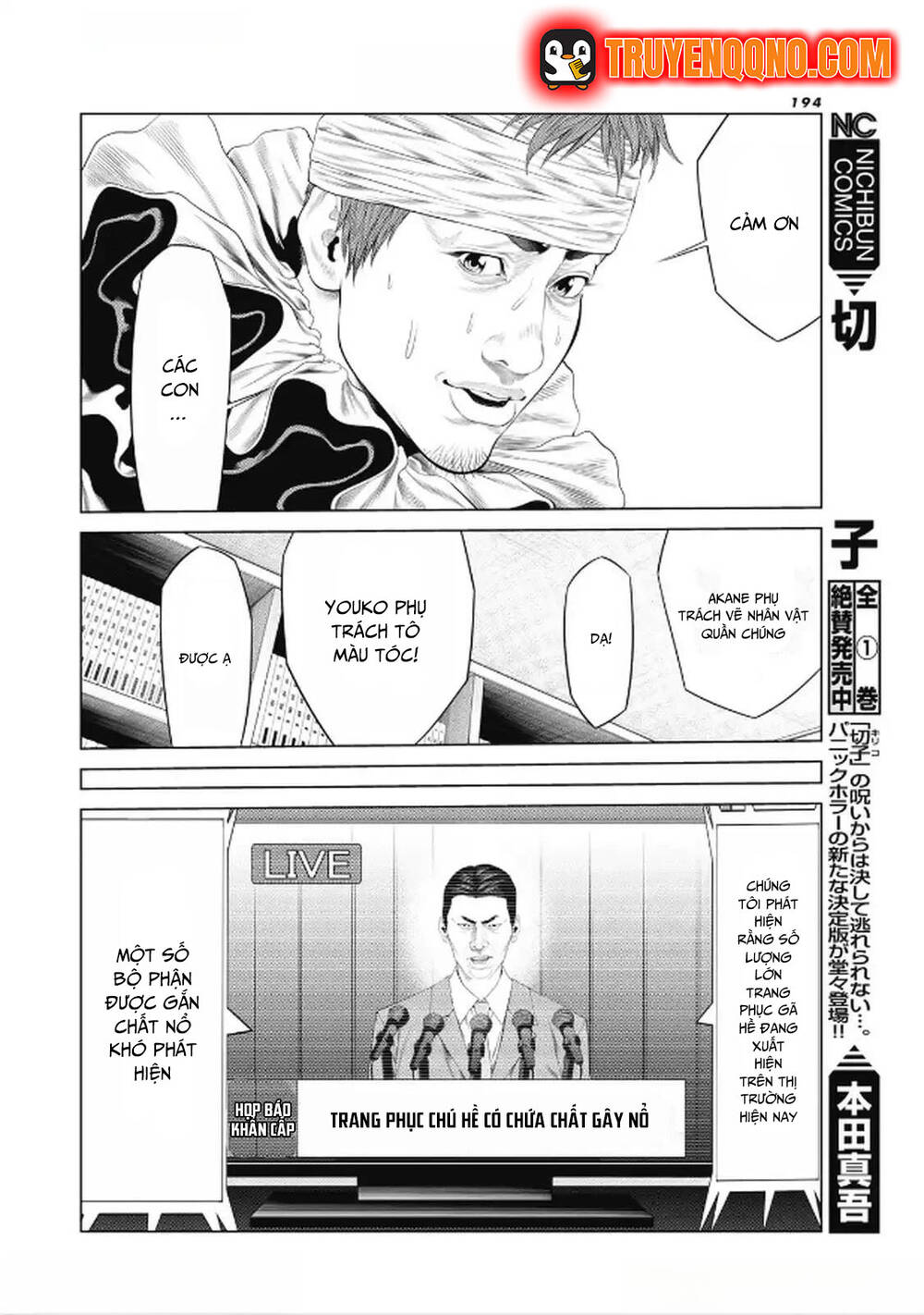 Chú Hề Trả Thù Chapter 96 - 4