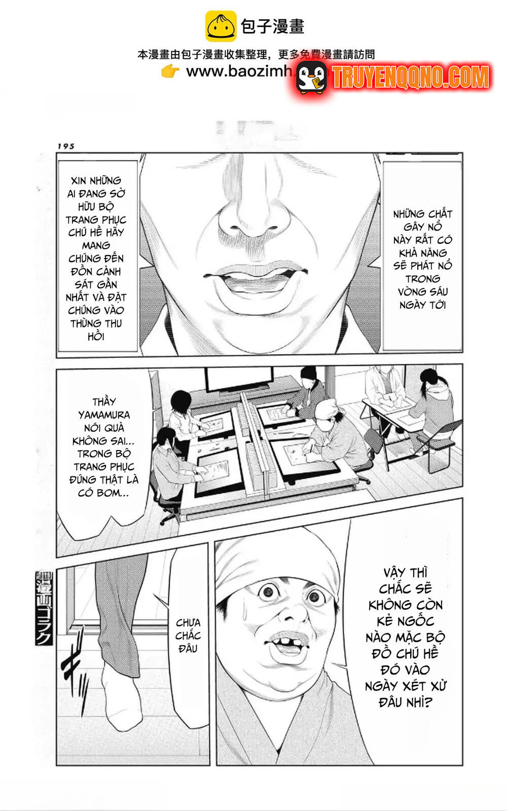 Chú Hề Trả Thù Chapter 96 - 5