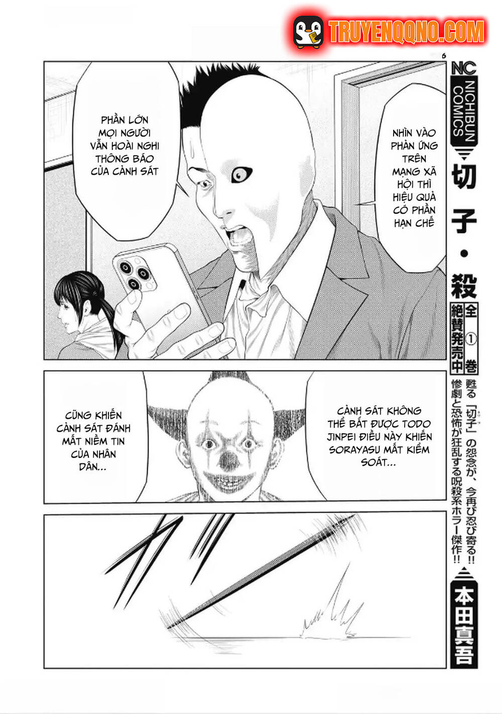 Chú Hề Trả Thù Chapter 96 - 6