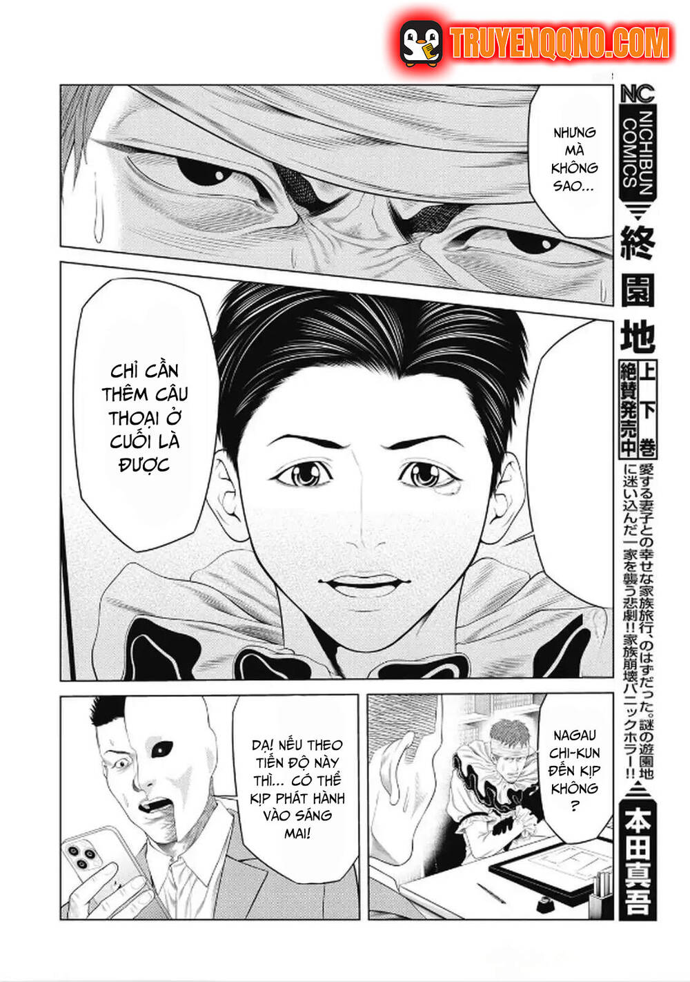 Chú Hề Trả Thù Chapter 96 - 8