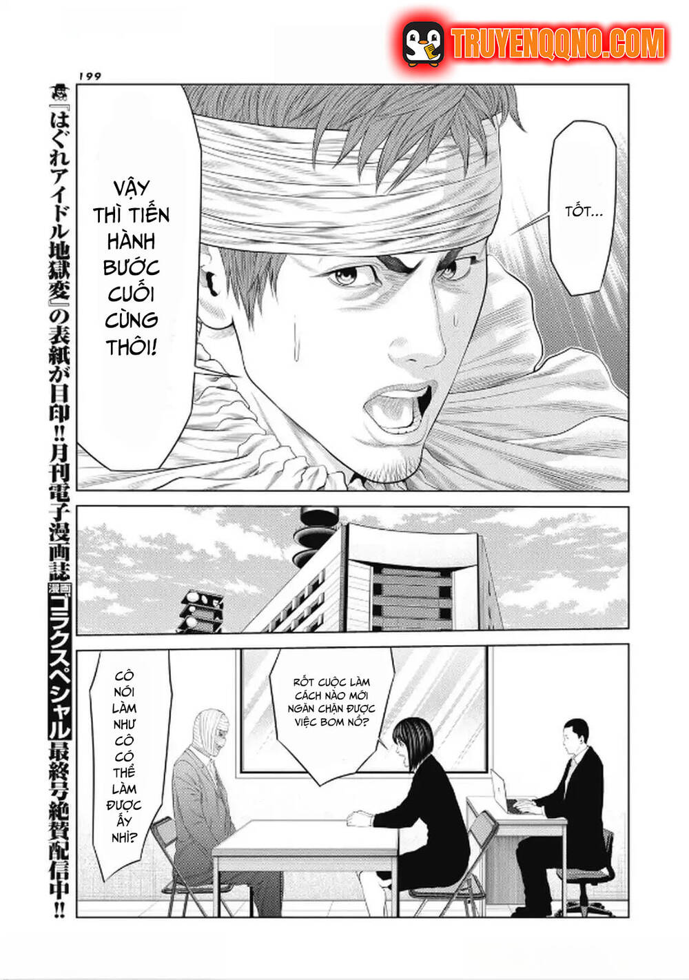 Chú Hề Trả Thù Chapter 96 - 9