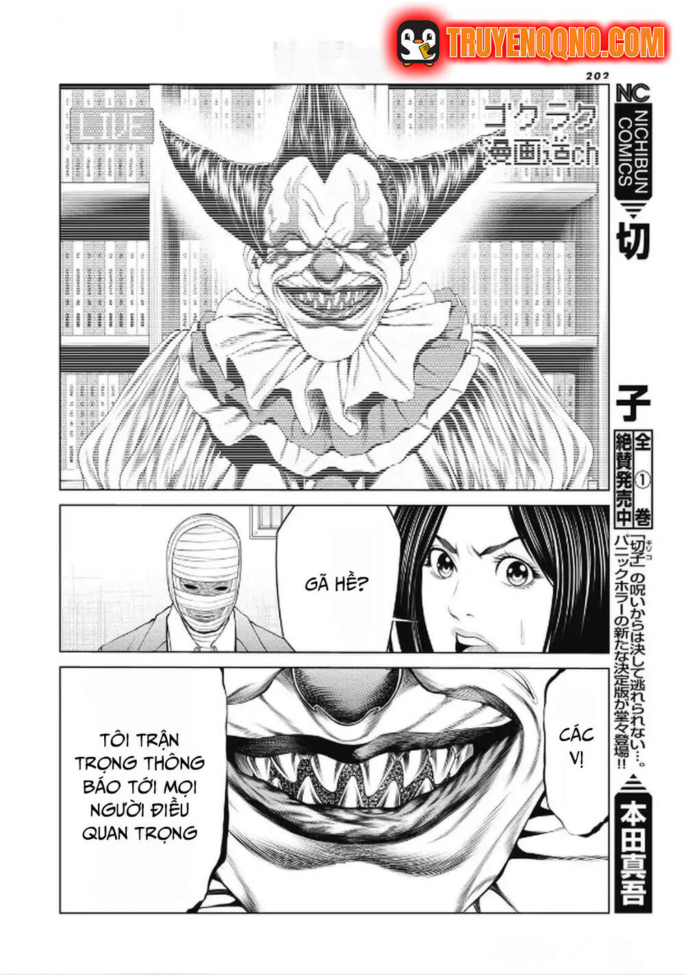 Chú Hề Trả Thù Chapter 96 - 12