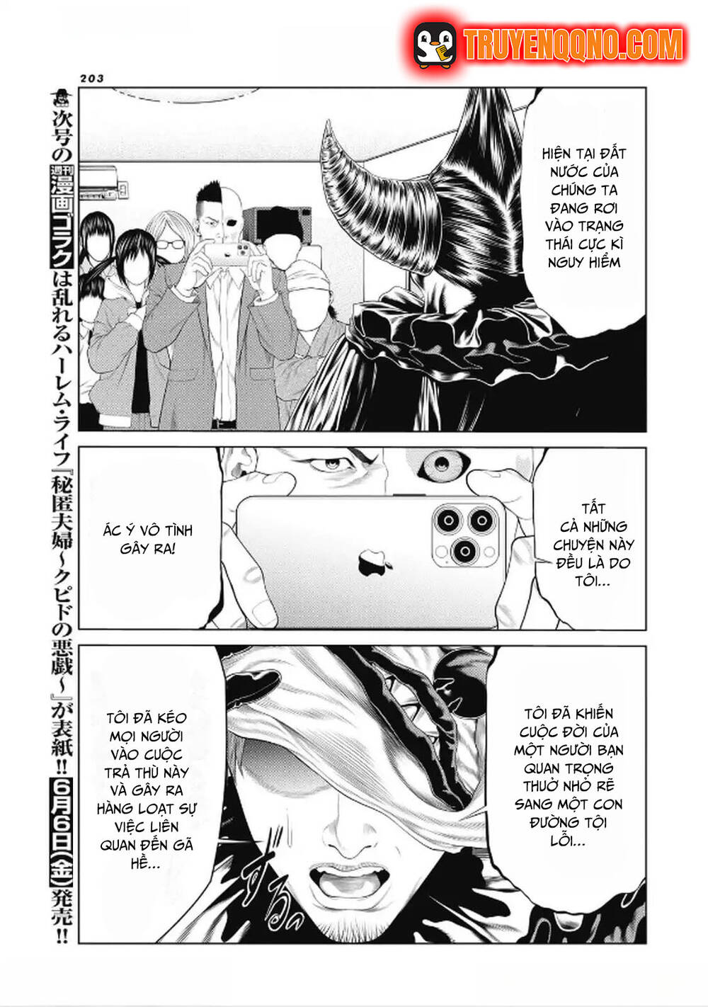 Chú Hề Trả Thù Chapter 96 - 13