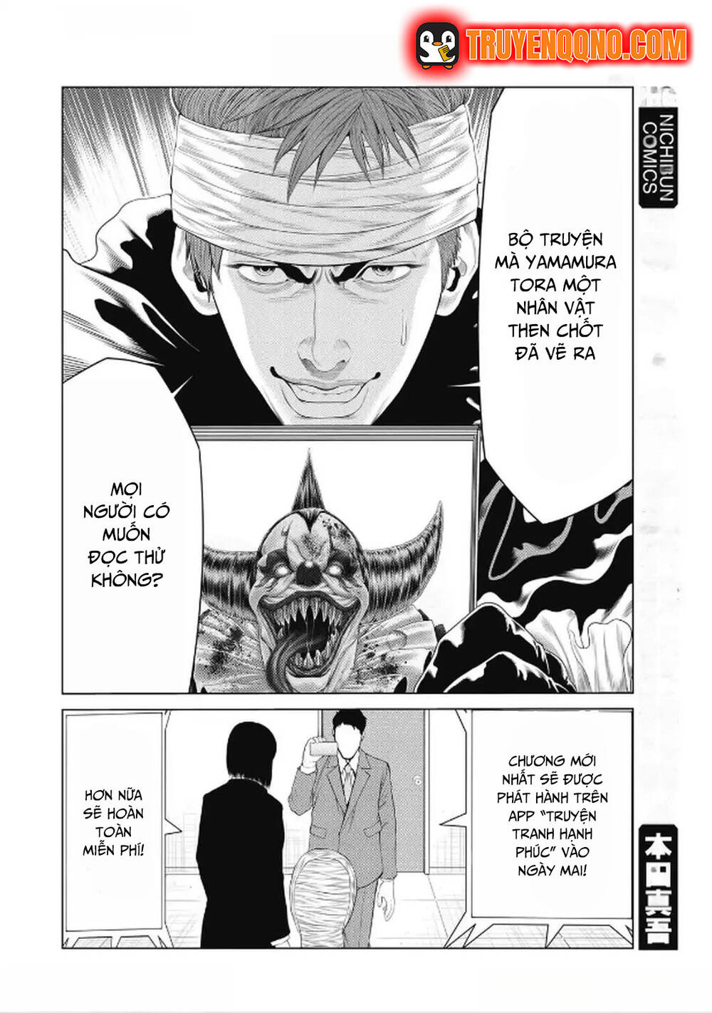 Chú Hề Trả Thù Chapter 96 - 14