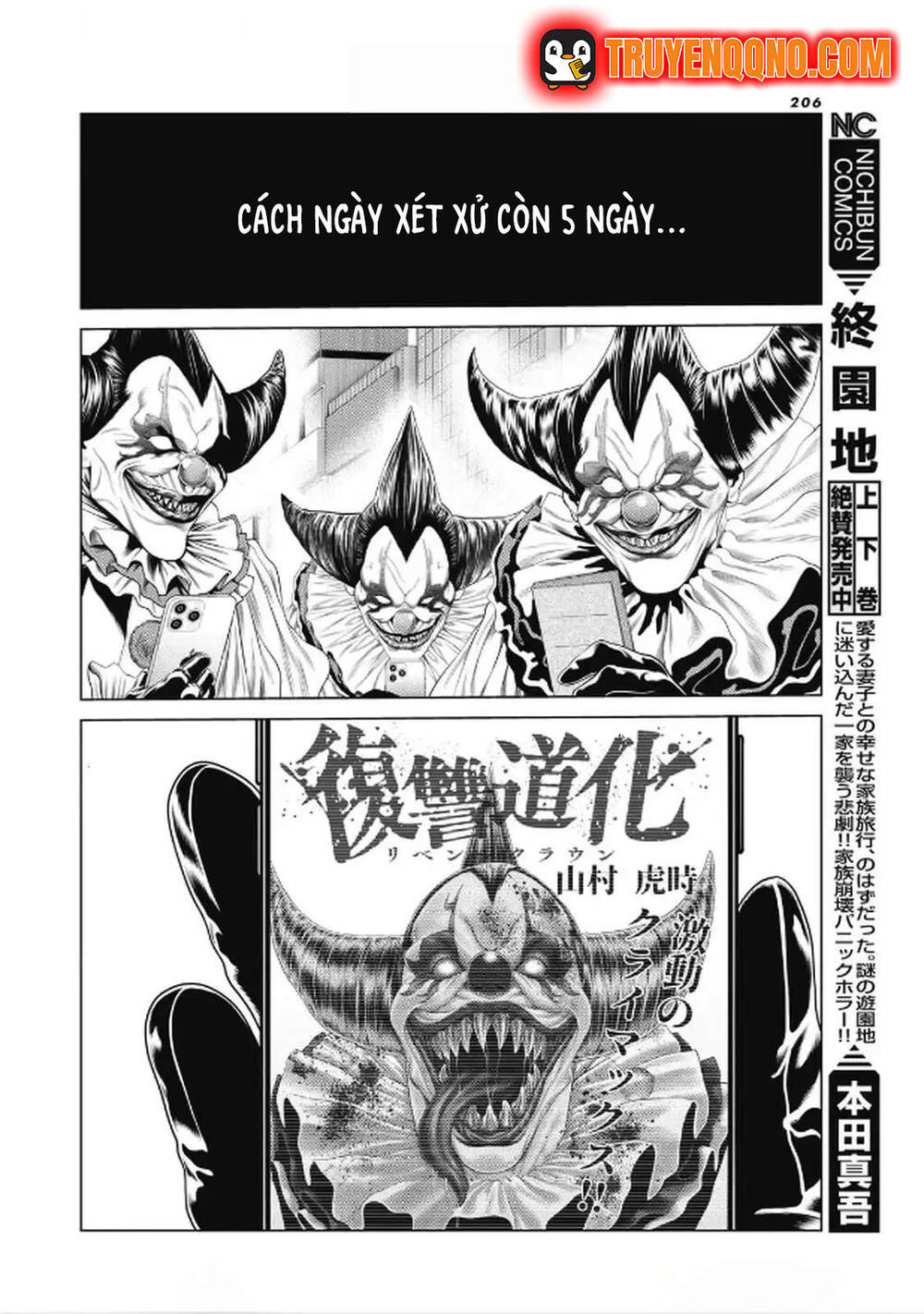 Chú Hề Trả Thù Chapter 96 - 16