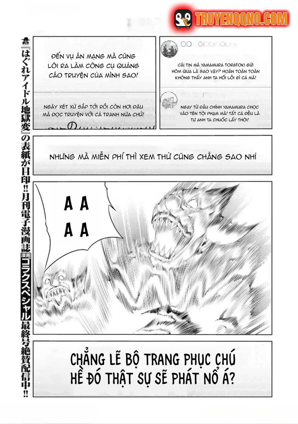 Chú Hề Trả Thù Chapter 96 - 17