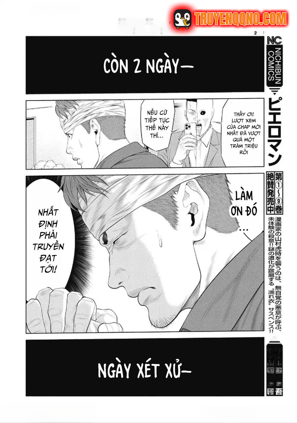 Chú Hề Trả Thù Chapter 96 - 18