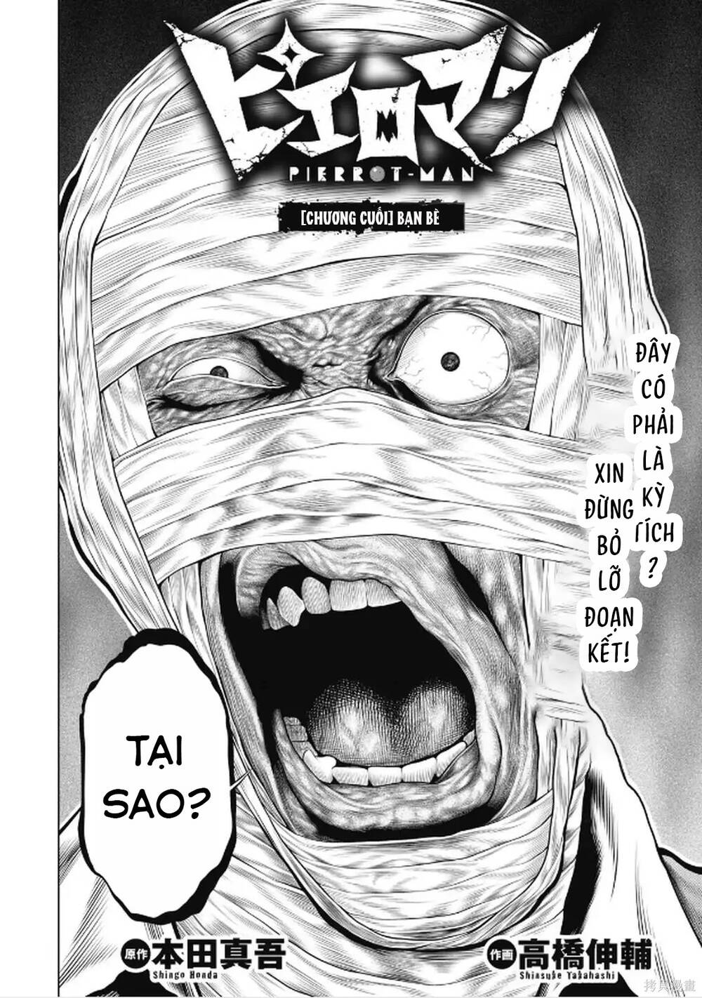 Chú Hề Trả Thù Chapter 97 - 4