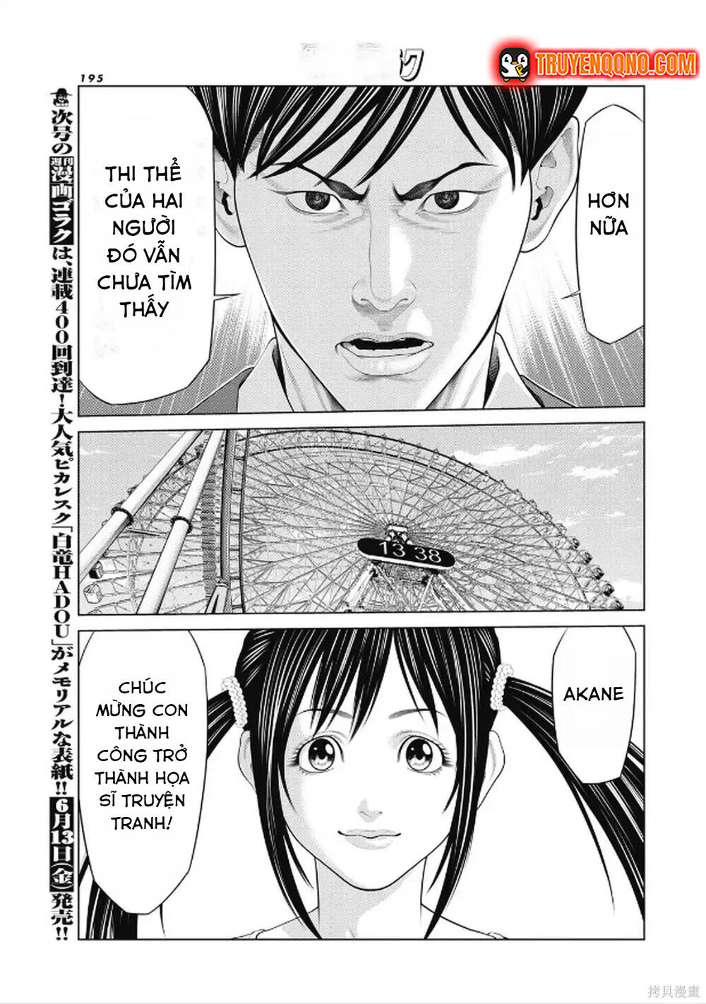 Chú Hề Trả Thù Chapter 97 - 9